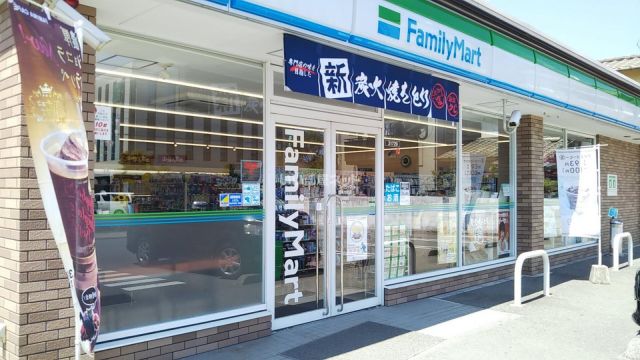 コンビニ　ファミリーマート 西条大町店（コンビニ）まで603m