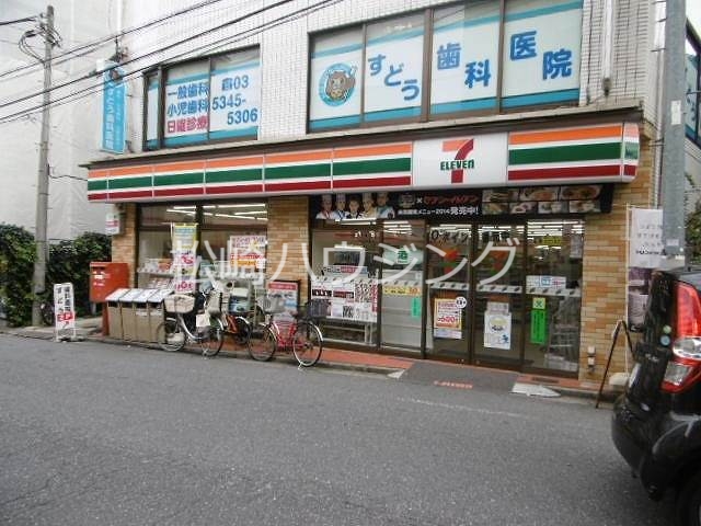 ホワイトヴィラの周辺写真