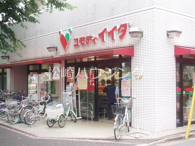 ホワイトヴィラの周辺写真