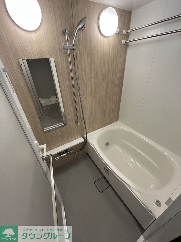 バス・シャワールーム