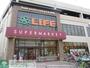 スーパー　ライフ子母口店（スーパー）まで90m