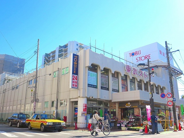 その他　東武ストア西川口店（その他）まで215m