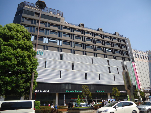 ショッピングセンター　グランデュオ（ショッピングセンター）まで1027m