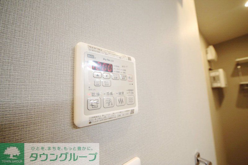 その他設備　設備