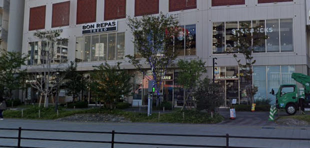 ドラックストア　ドラッグイレブン 六本松駅前店（ドラッグストア）まで1830m