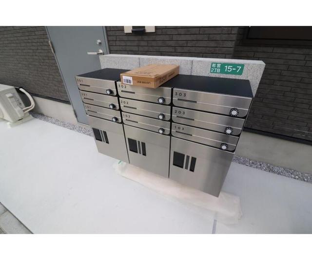 その他共有部分　共用部