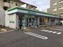 コンビニ　ファミリーマート 砂田橋五丁目店（コンビニ）まで238m
