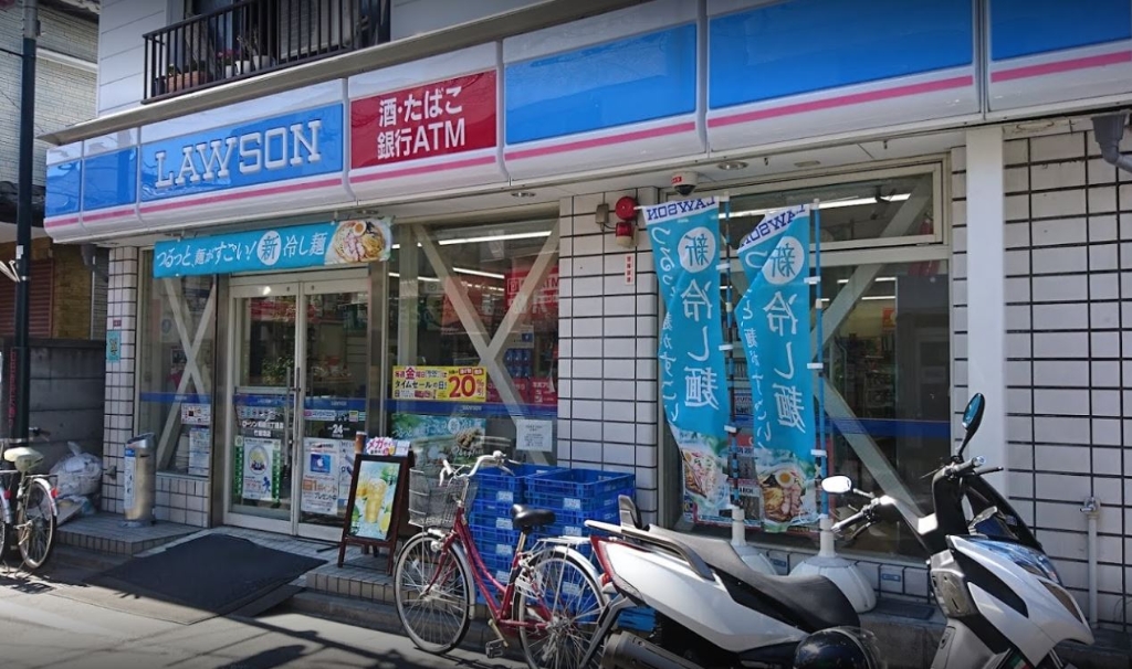 コンビニ　ローソン 和田三丁目店（コンビニ）まで194m