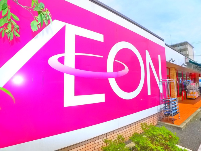 その他　まいばすけっと（その他）まで140m