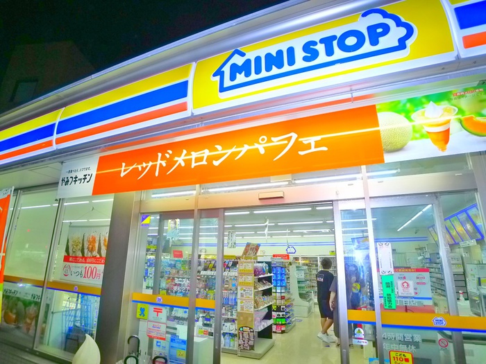 コンビニ　ミニストップ（コンビニ）まで350m