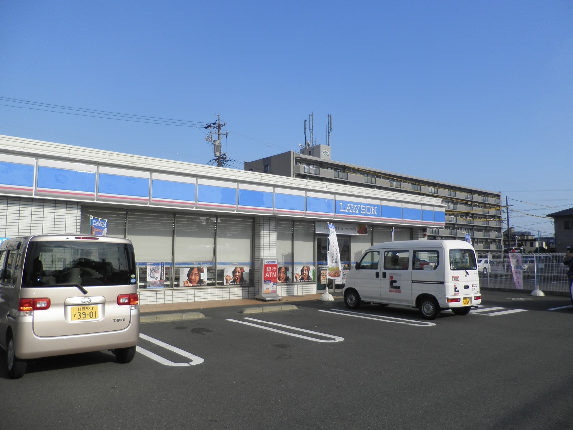 コンビニ　ローソン静岡西脇店（コンビニ）まで279m