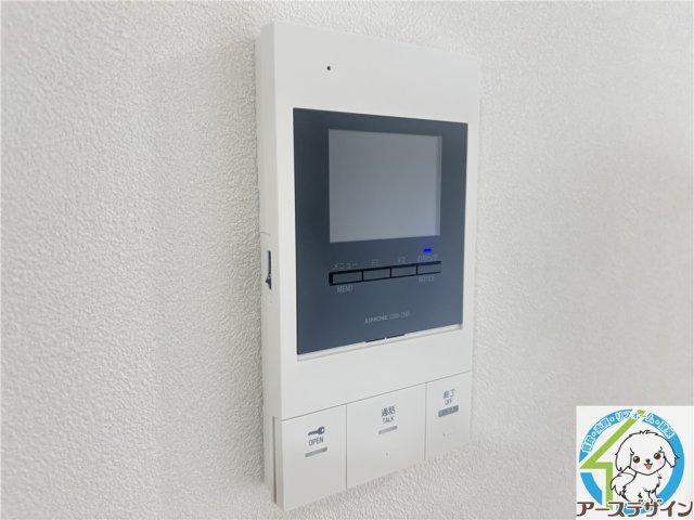 セキュリティ　※類似写真