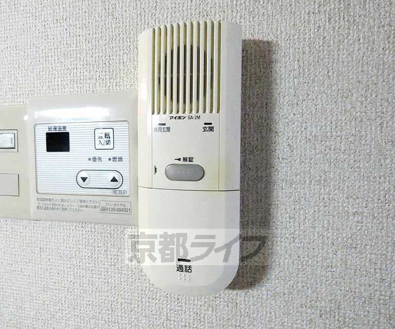 セキュリティ　・ＴＶモニターはついておりません