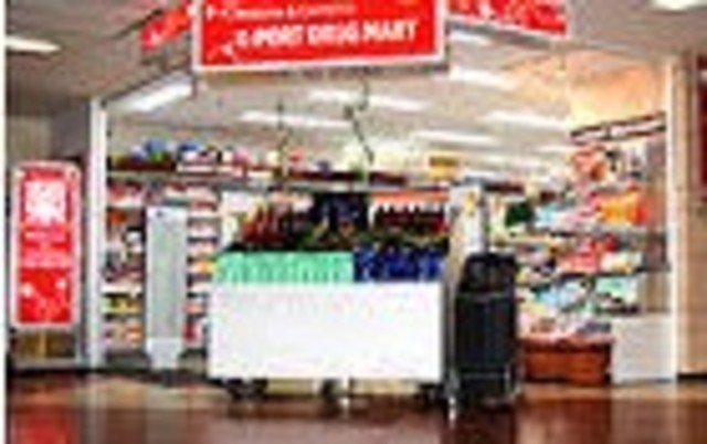 ドラックストア　ケイポートドラッグマートTOC五反田店（ドラッグストア）まで459m