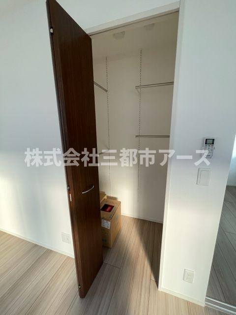 その他　サンファミール