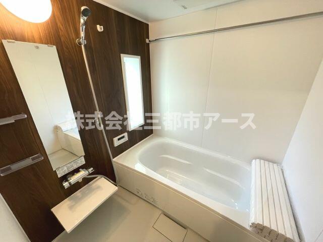 バス・シャワールーム　サンファミール