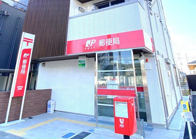 郵便局　高蔵寺駅前郵便局（郵便局）まで1556m