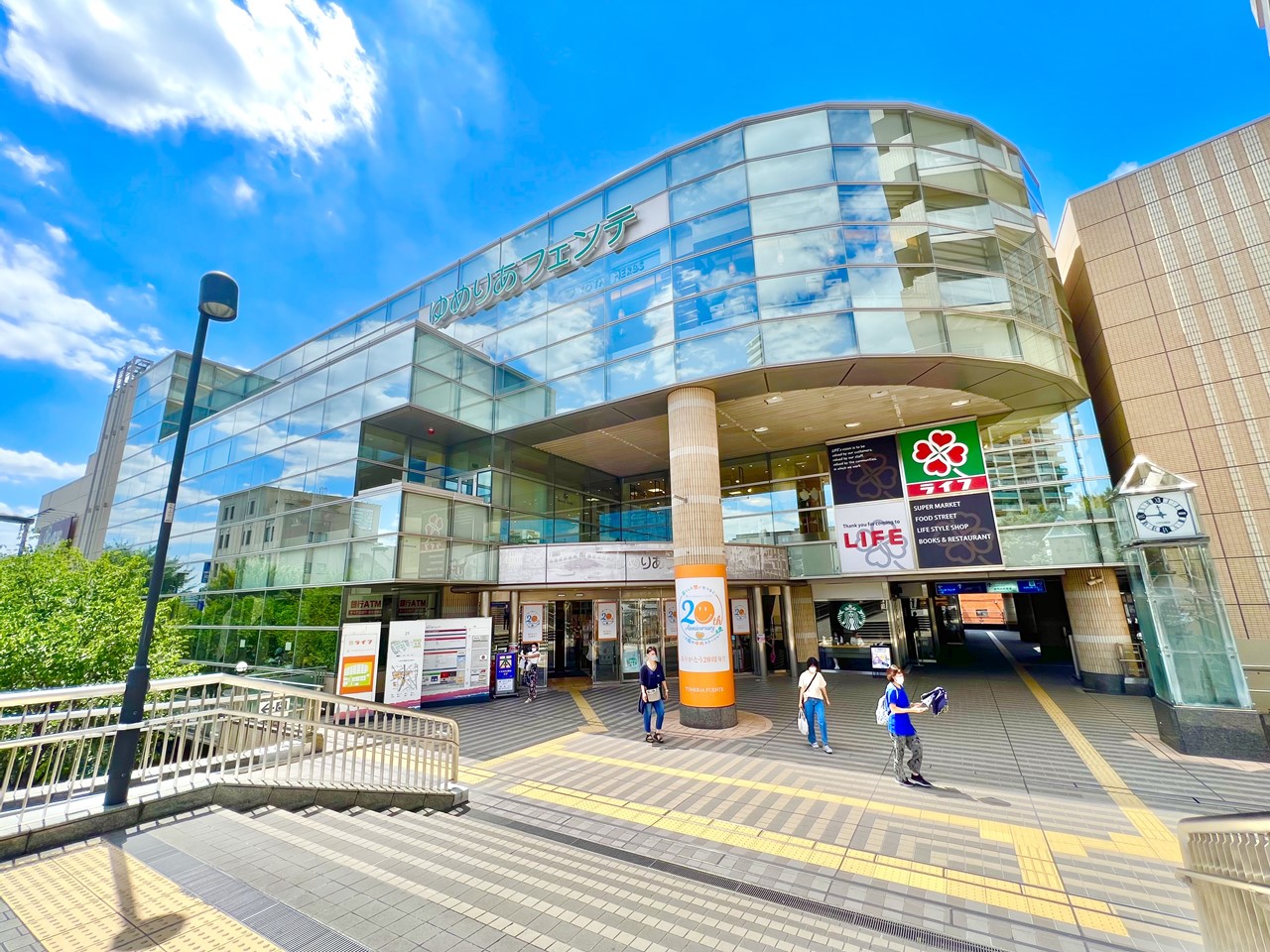 ショッピングセンター　複合施設（ショッピングセンター）まで880m