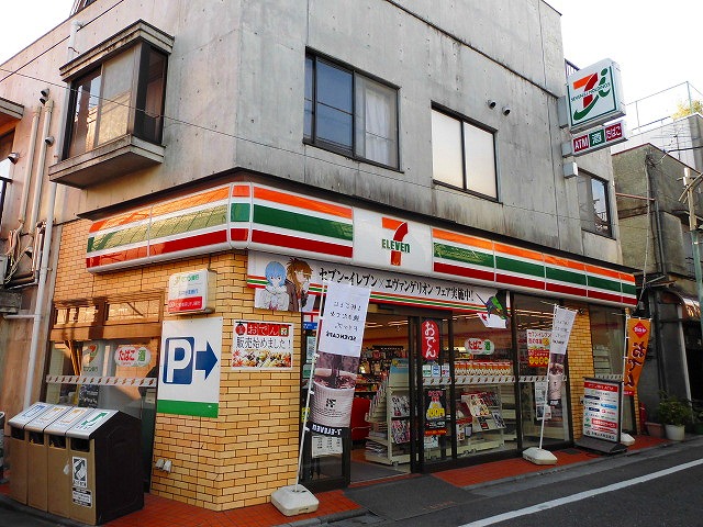 コンビニ　セブンイレブン世田谷経堂2丁目店（コンビニ）まで208m