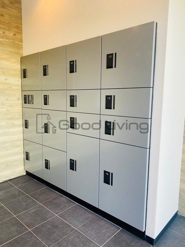 その他設備　宅配BOX