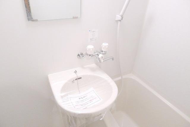 洗面設備　お部屋探しは株式会社　タウンハウジング　までお気軽にお問合…