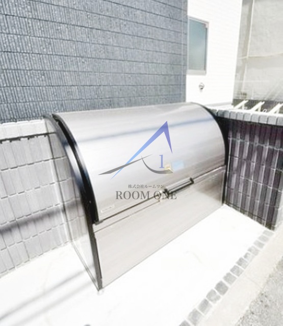 その他共有部分　敷地内ゴミ置き場です。