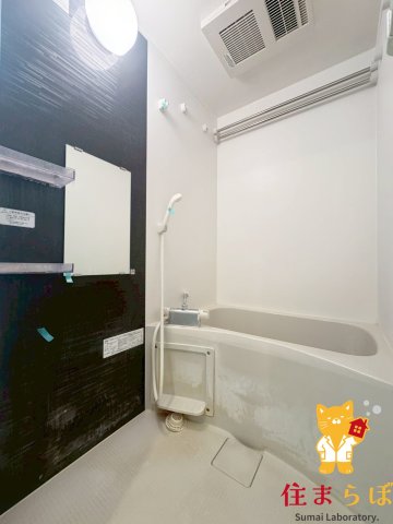 バス・シャワールーム　一日の終わりに使う場所