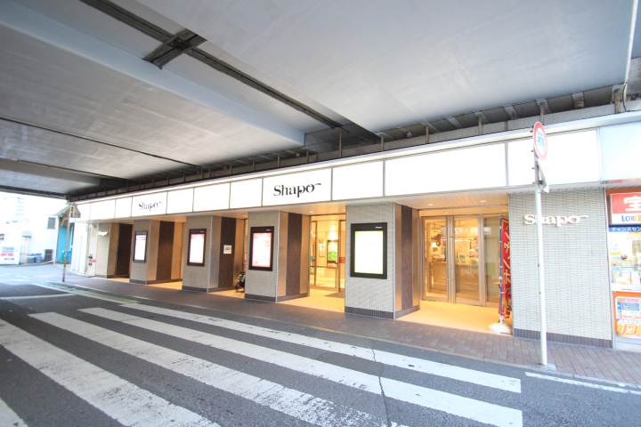 ショッピングセンター　シャポー船橋店（ショッピングセンター）まで242m