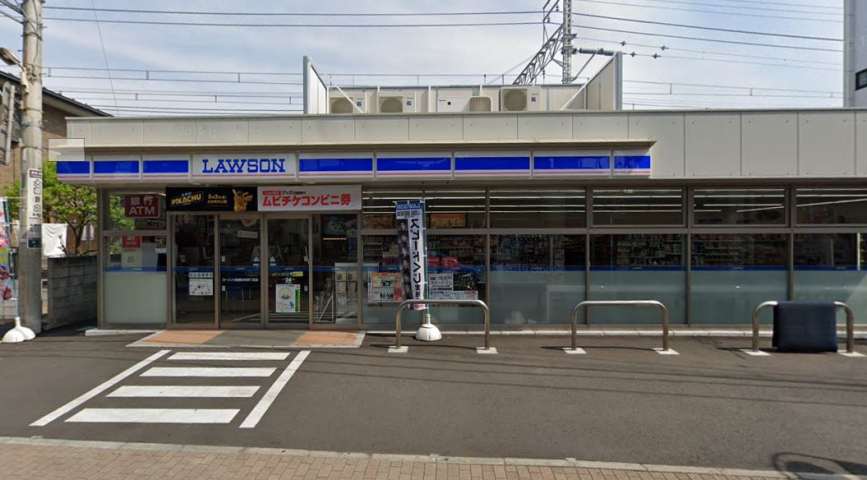 コンビニ　ローソン（コンビニ）まで208m