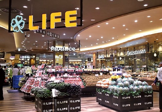 スーパー　ライフカメイドクロック店（スーパー）まで333m