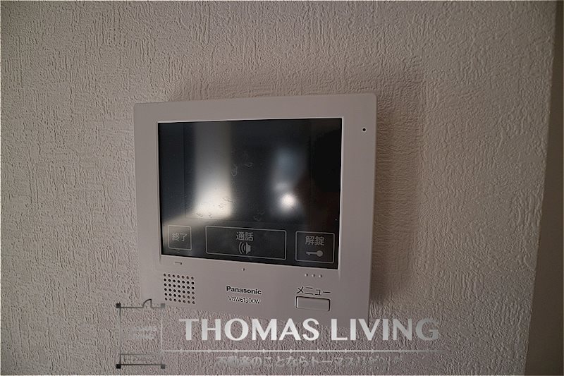 セキュリティ　モニターインターフォンでセキュリティ面も安心ですね。