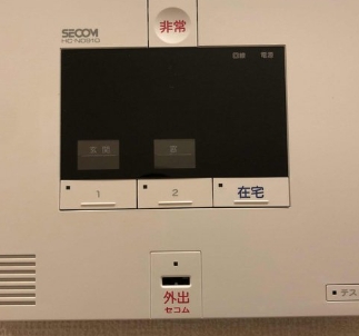 セキュリティ　防犯面もばっちりです！