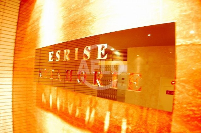 その他設備　エスライズ北堀江　ネーム