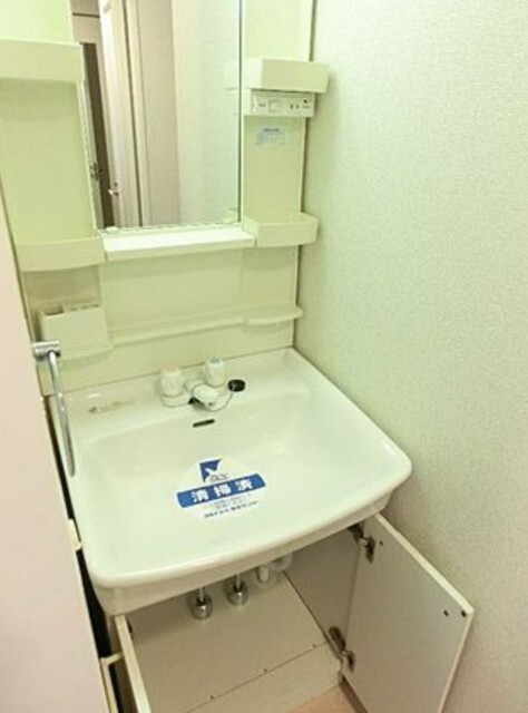 洗面設備　※別部屋参考写真