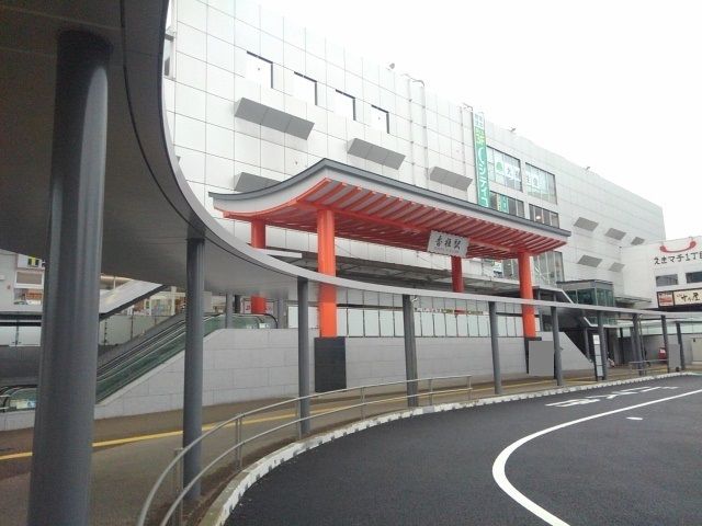 その他　ＪＲ香椎駅（その他）まで1600m