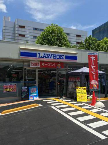 コンビニ　ローソン箕面船場西二丁目店（コンビニ）まで808m