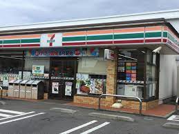 コンビニ　セブンイレブン 柏光ケ丘店（コンビニ）まで319m
