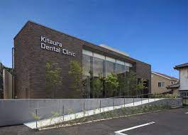 病院　きたうら歯科クリニック（病院）まで580m
