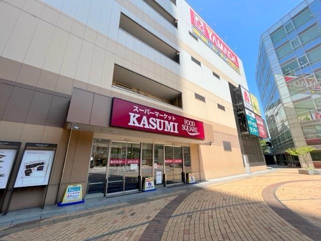 スーパー　カスミフードスクエア本八幡店（スーパー）まで145m