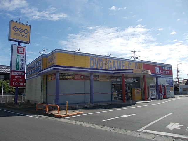 レンタルビデオ　ゲオ茶屋町店（レンタルビデオ）まで1106m