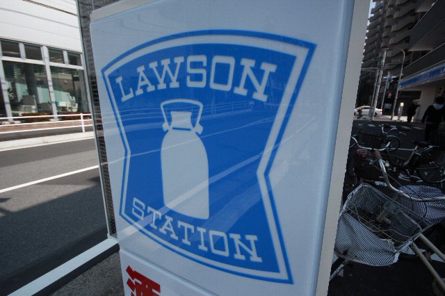 コンビニ　ローソン 葛飾金町一丁目店（コンビニ）まで509m