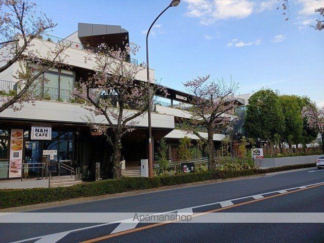 ショッピングセンター　ブランチ　調布店（ショッピングセンター）まで1300m