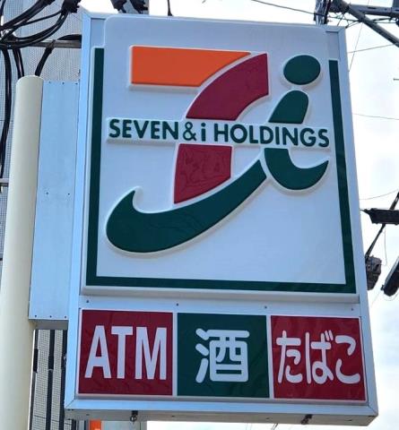 コンビニ　セブン－イレブン福岡市地下鉄姪浜駅店（コンビニ）まで568m