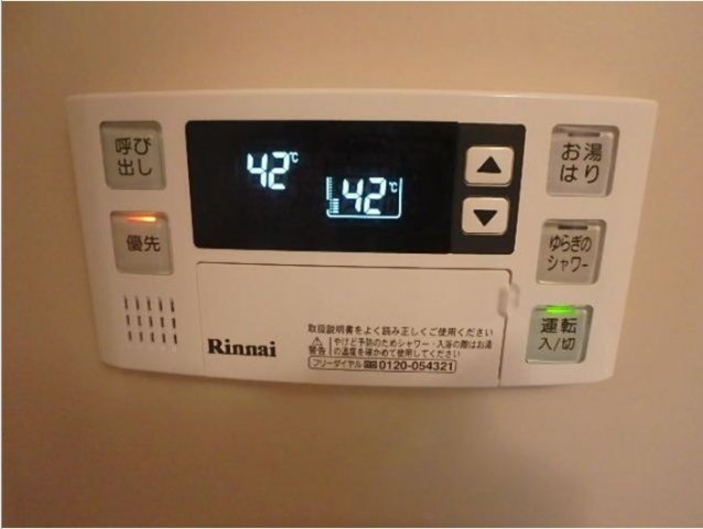 その他　給湯設備♪(同一仕様写真）