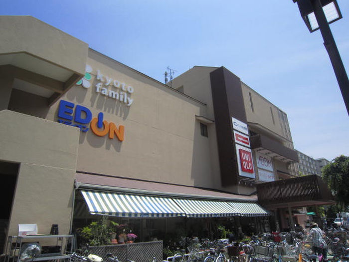 スーパー　京都ファミリー（スーパー）まで334m