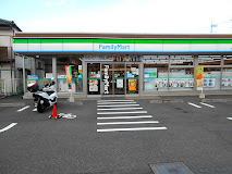 コンビニ　ファミリーマート宿河原二丁目店（コンビニ）まで457m