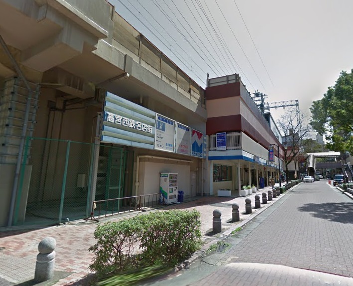 ショッピングセンター　高宮西鉄名店街（ショッピングセンター）まで325m