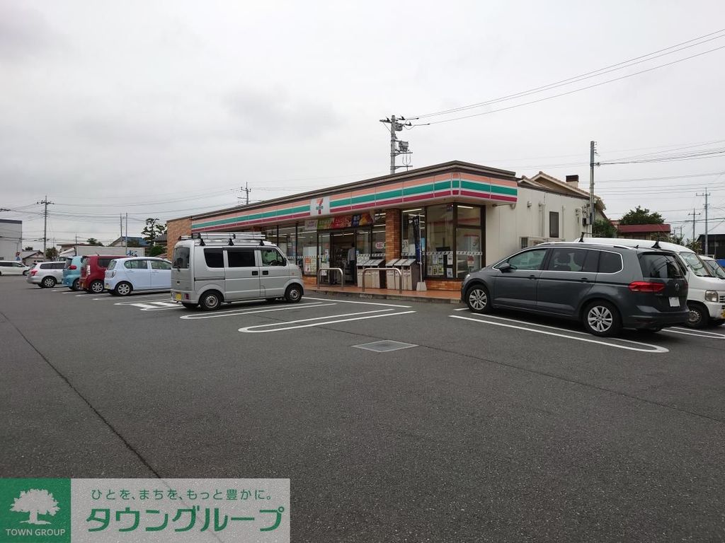 コンビニ　セブンイレブン 本庄南小学校前店（コンビニ）まで600m