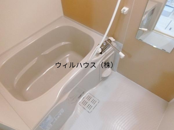 バス・シャワールーム　お風呂！