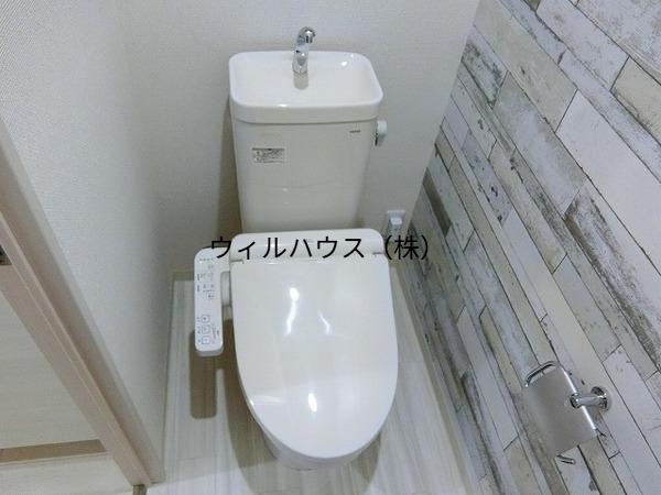 トイレ　トイレ！